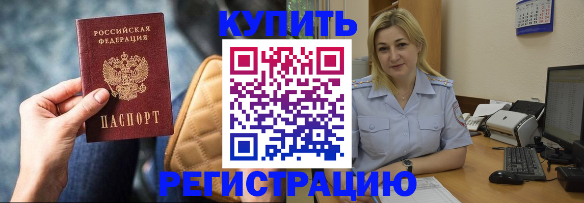 форма 3 в Волчанске